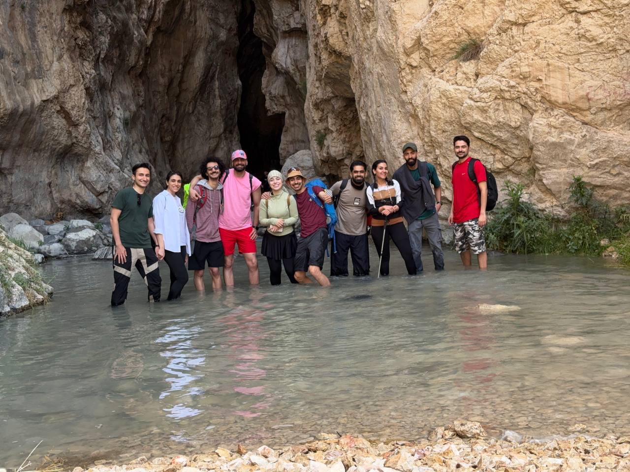 الیمستان